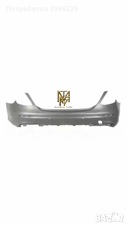 Задна броня AMG line Е класа/Eclass W213, снимка 1