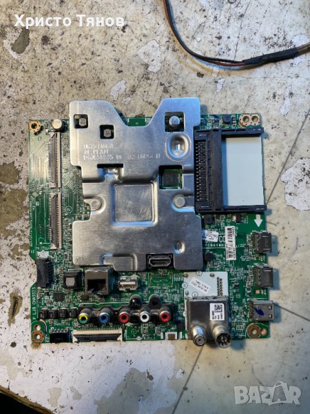 Мейнборд LG LJ8 EAX67872805(1.1), снимка 1