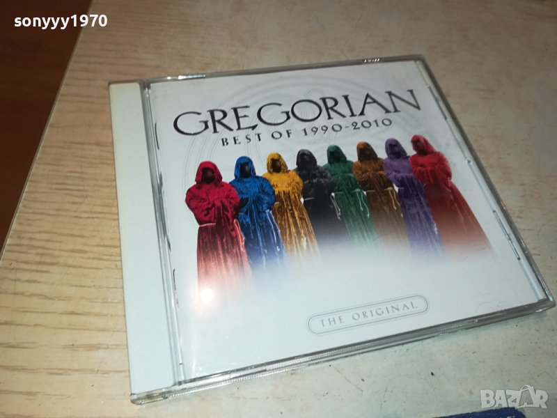 GREGORIAN CD-ВНОС GERMANY 2411231925, снимка 1