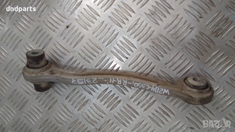 Носач Mercedes C350i W204 2011г.(заден десен)	, снимка 1