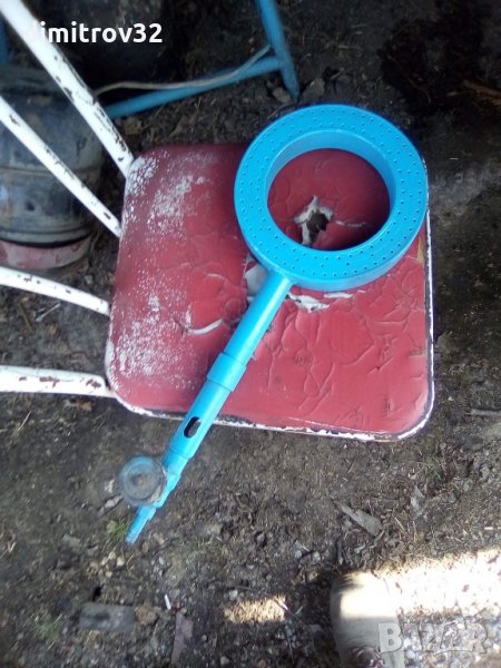 Газова пиростия, снимка 1