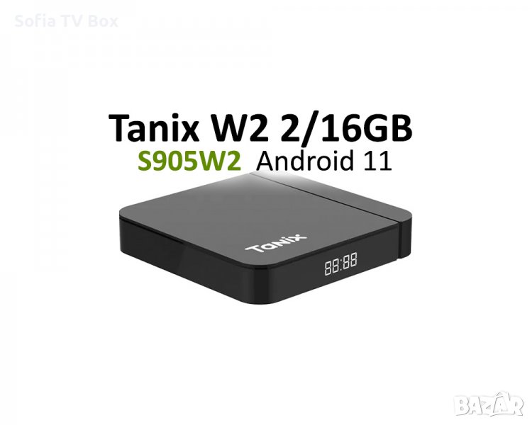 Tanix W2 TV Box - 2GB/16GB, Android 11, Wi-Fi+BT, AV1, 4K, ТВ Бокс, снимка 1