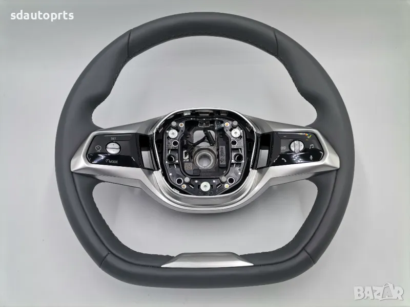 Нов Волан BMW i7 7 G70 Atlasgrey Сив Оригинал , снимка 1