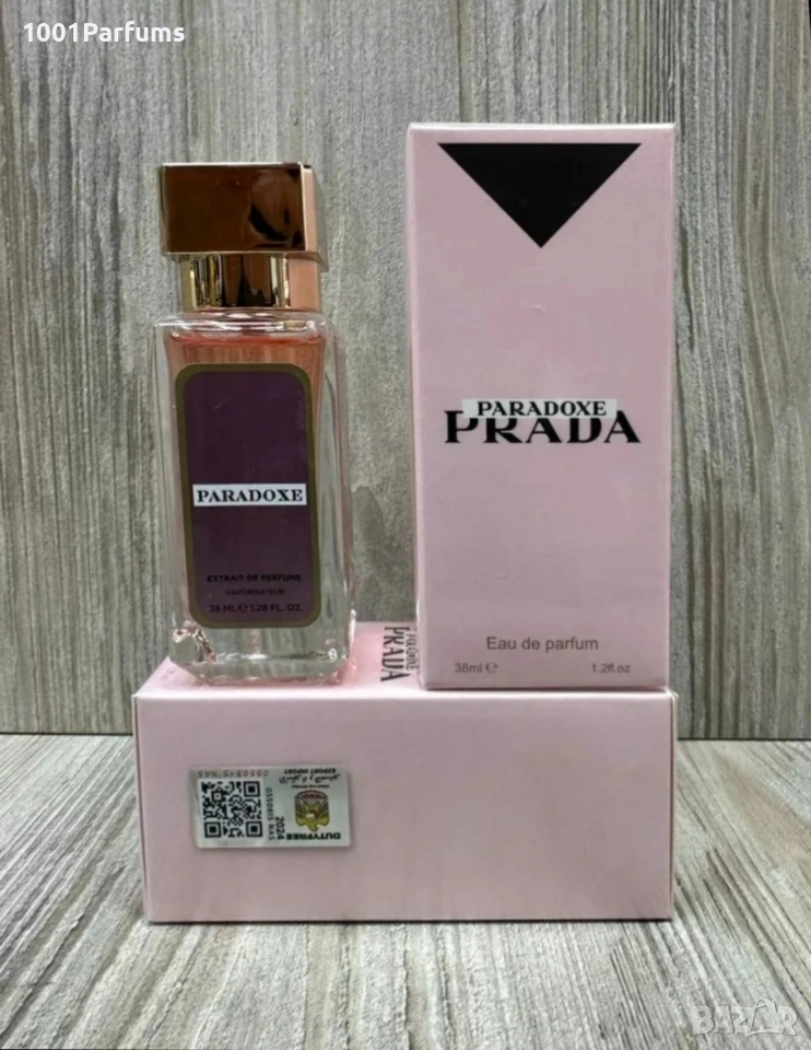 Дамски мини парфюм Prada Paradoxe EDP 38ml, снимка 1