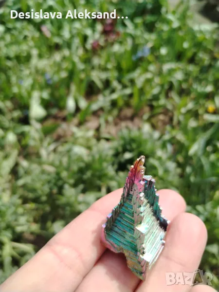 Прекрасен бисмут от Германия , снимка 1