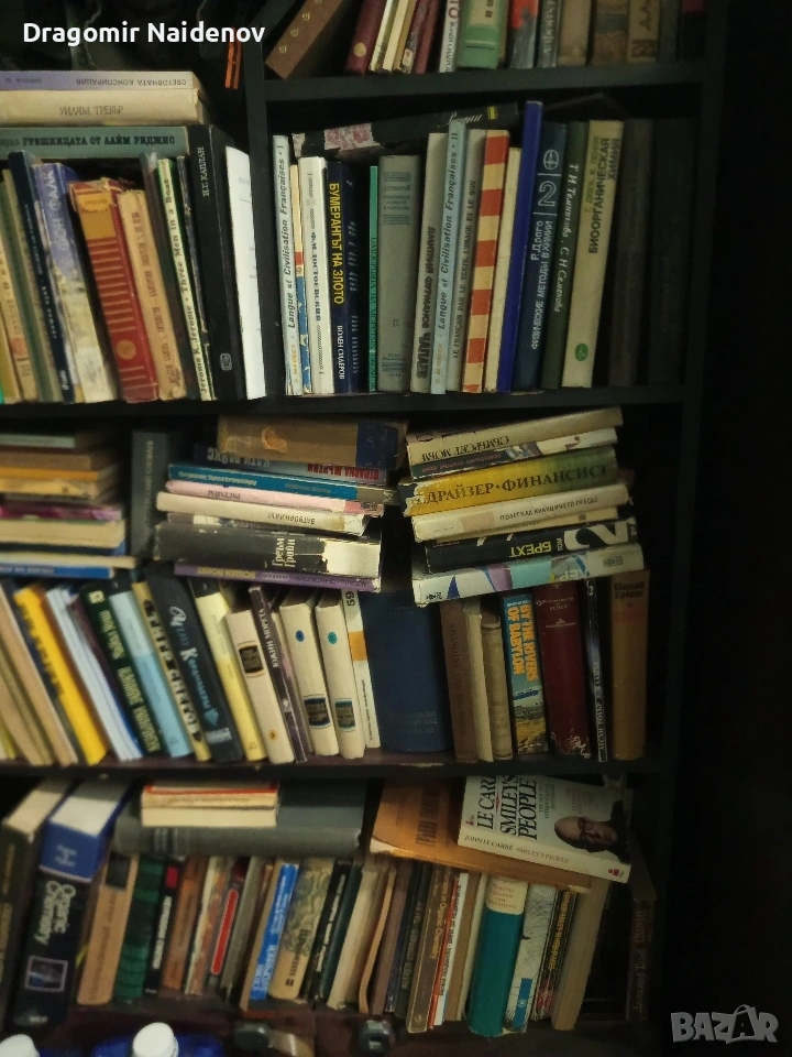 Продавам *12345, снимка 1