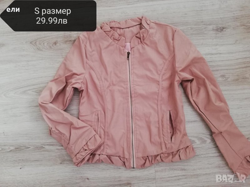 Кожено яке в цвят пепел от рози, снимка 1