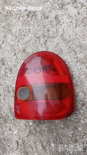 Десен стоп Опел Корса B, снимка 1