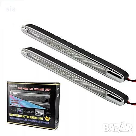 Комплект дневни светлини , DRL дневна светлина за мъгла, универсални , снимка 1