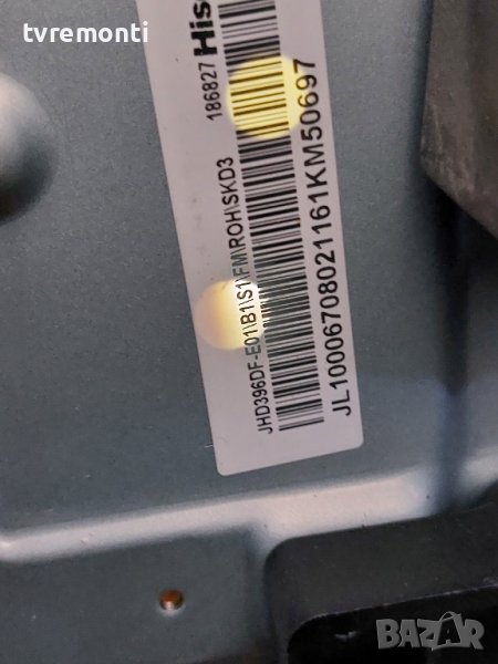 лед диоди от дисплей JHD396DFE01 от телевизор Hisense модел LTDN40D50EU, снимка 1
