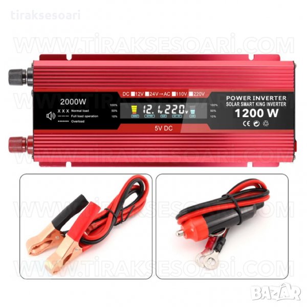 Инвертор за камиони 1200W, инвертор за ток от 24V към 220V, снимка 1