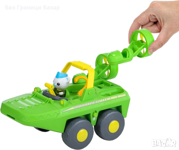 Нова Octonauts Gup-K играчка с дисков изстрелвач и фигурки за спасение, снимка 1