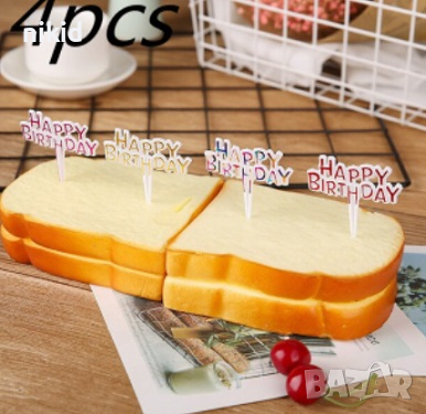 Happy Birthday 4 бр малки пластмасови топери топер за торта хапки мъфини сандвич рожден ден, снимка 1