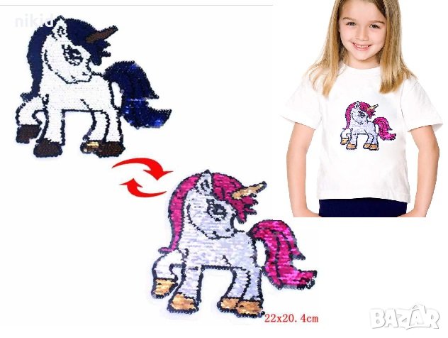 Еднорог Unicorn Голяма апликация за дреха обръщаща променяща сменящи си цвета двустранни пайети , снимка 1