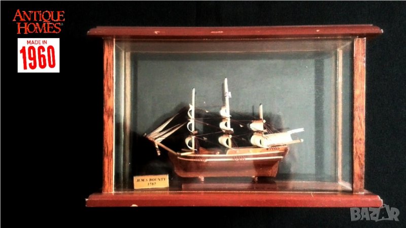 Модел на кораб Bounty в стъклена кутия - Морска декорация, снимка 1