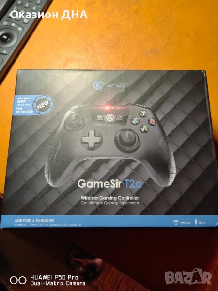 Гейминг Контролел GameSir T2a Чисто нов , снимка 1