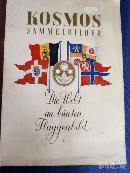 Die Welt im bunten Flaggenbild (Светът изобразен в цв.знамена),албум със знамената в Европа към 1950, снимка 1