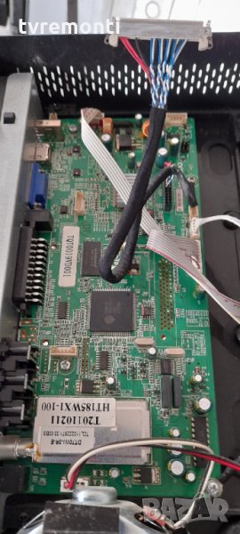 Основна платка CV7050LS1, снимка 1