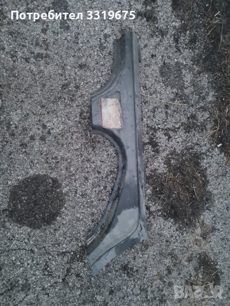 Праг Опел Корса Д / Opel Corsa D, снимка 1