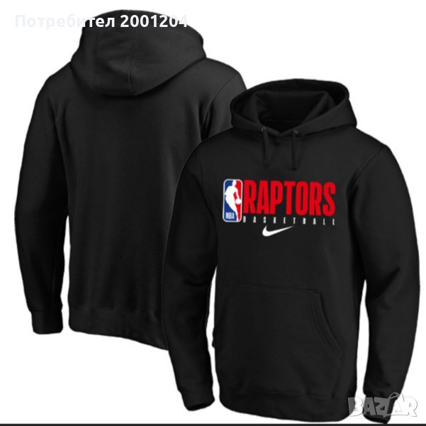 Суичър на NBA Raptors - Nike, снимка 1