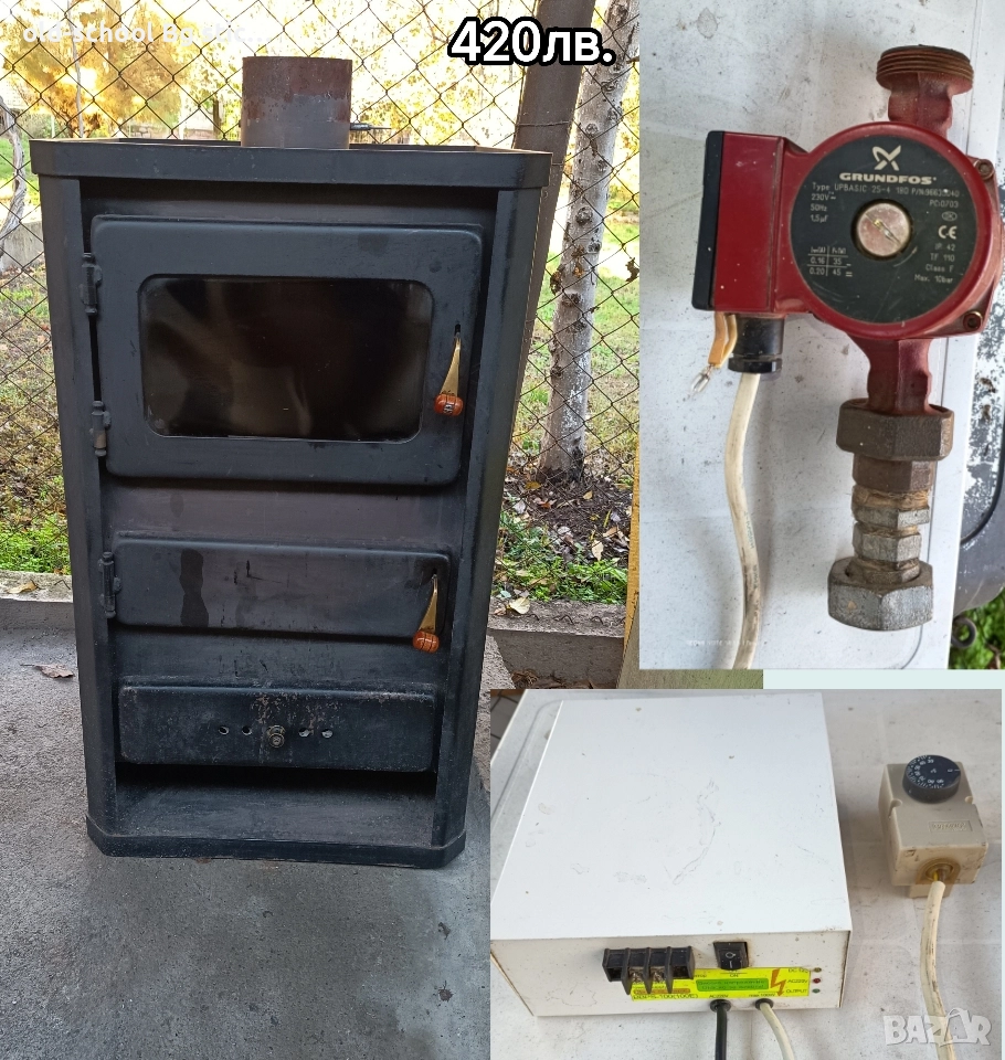 Камина с Водна Риза + UPS и Помпа, снимка 1