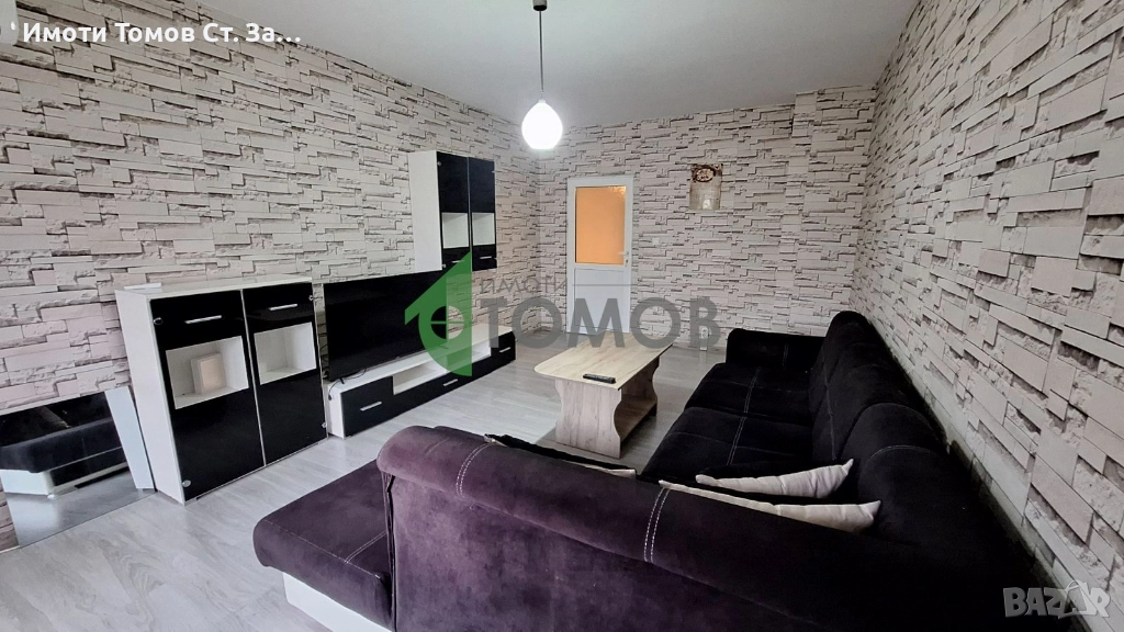 Просторен двустаен апартамент в района на Станционната градина, снимка 1