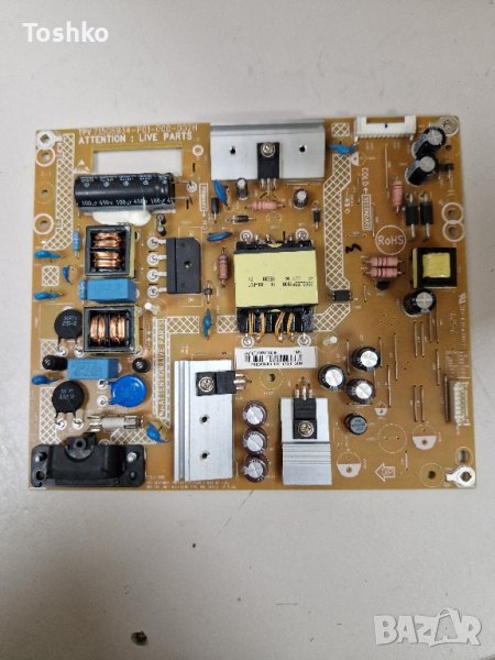 Power board 715G6934-P01-000-002H TV PHILIPS 40PFT4101/12, снимка 1