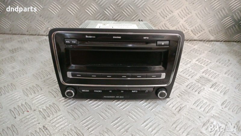 Cd Skoda Superb 2010г.	, снимка 1