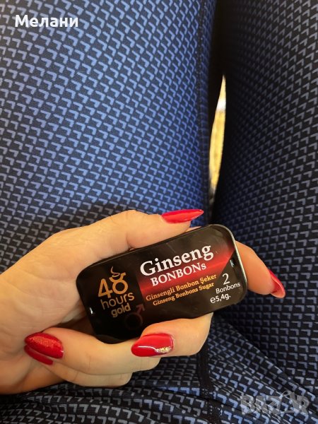 Ginseng bonbons 48 hours gold, снимка 1