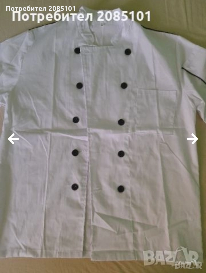 Туника за готвачи, снимка 1