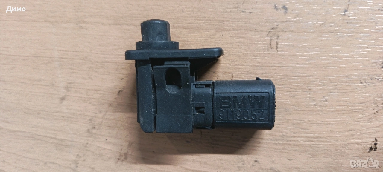 датчик сензор првден капак аларма бмв е91 320д 177кс bmw e91 320d, снимка 1