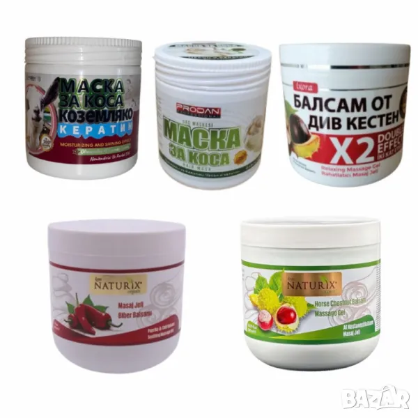 Грижа за косата и тялото от Турция – Натурални маски и балсами за възстановяване и релакс 500мл, снимка 1