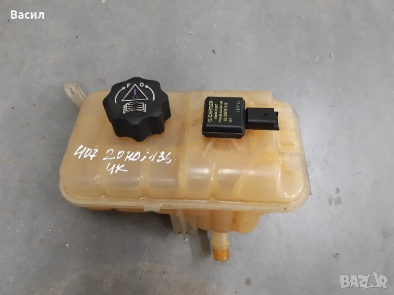 Казанче охладитена течност Peugeot 407 SW 2.0 HDI 2.0hdi 136 к.с Пежо 407 КОМБИ 2.0 ХДИ 2.0хди pejo, снимка 1