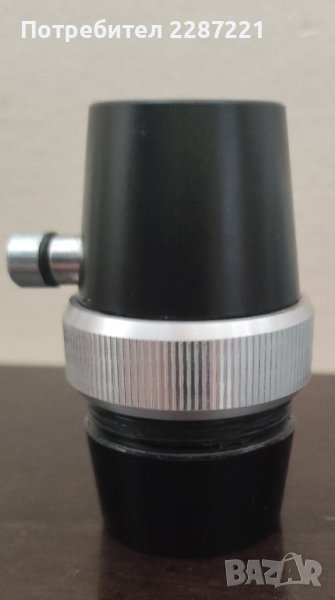 Бурета за Б кларинет 58 - 64мм., снимка 1