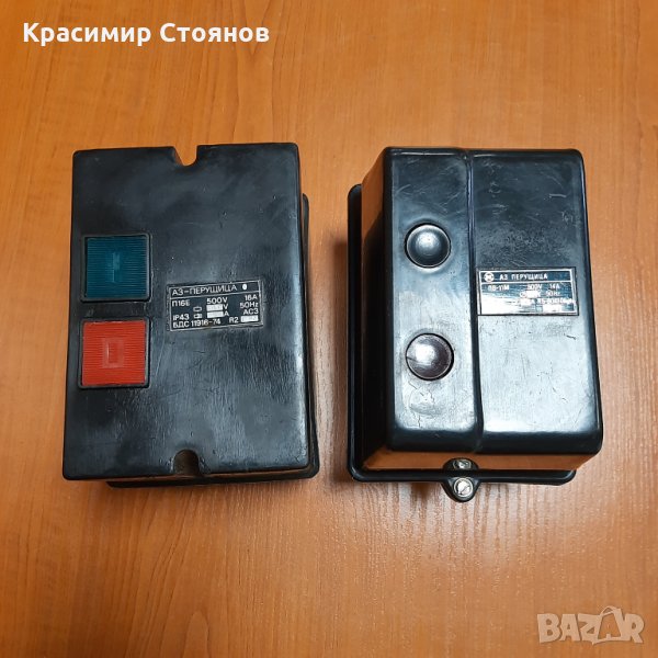 Пускател 16 а, снимка 1