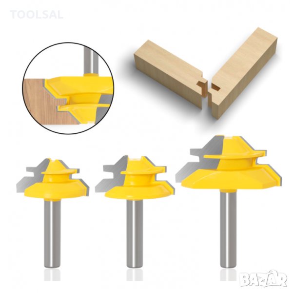 Комплект 3 броя фрезери за 45 градусови сглобки за плоскости 12мм, 16мм и 19мм - 6мм, снимка 1