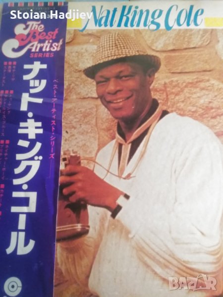 Nat King Cole-THE BEST ARTIST SERIES,LP,made in Japan , снимка 1