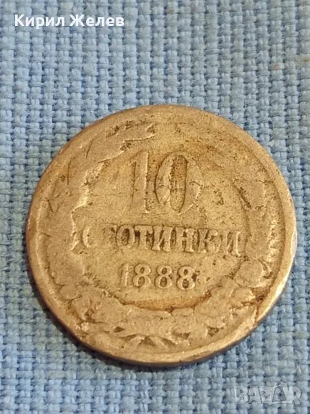 Стара монета 10 стотинки 1888г. Княжество България рядка за КОЛЕКЦИОНЕРИ 48359, снимка 1