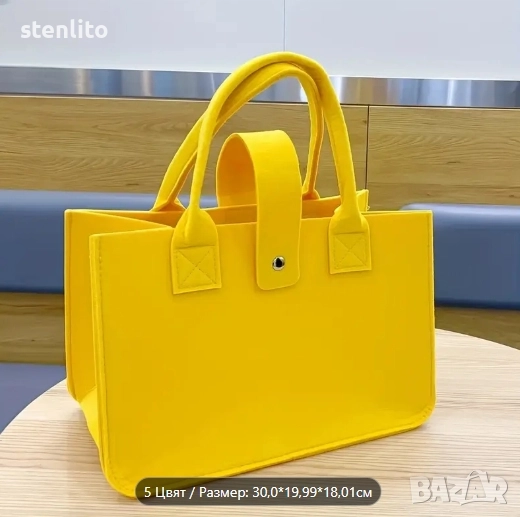 Нови Дамски чанти, снимка 1