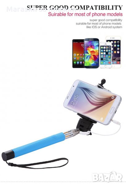 Селфи стик , снимка 1