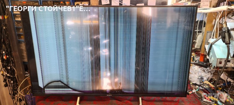 KD-55XF8096  СЪС СЧУПЕНА МАТРИЦА, снимка 1