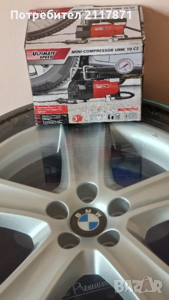 Компресор за автомобил 12V, снимка 1