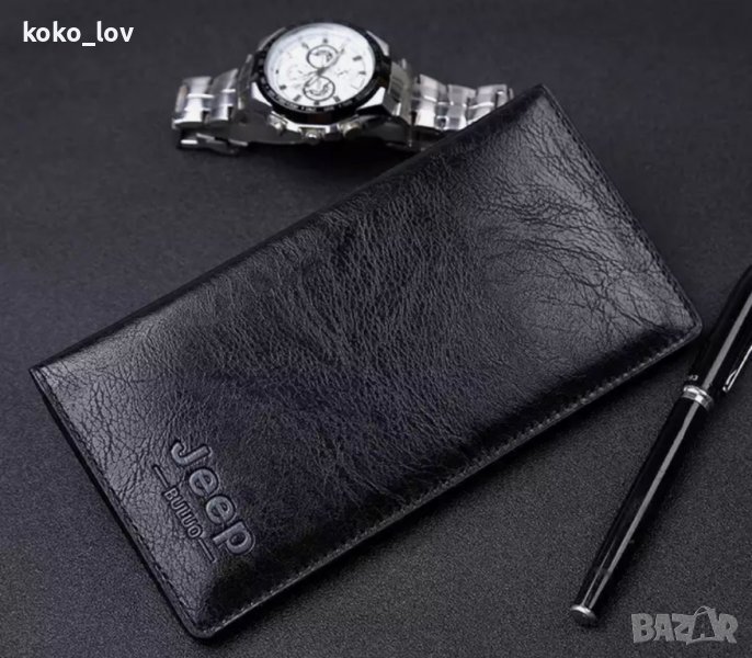 Мъжки портфейл , снимка 1
