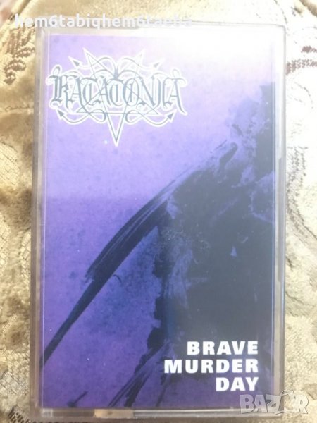 Рядка касетка! Katatonia - Brave Murder Day, снимка 1