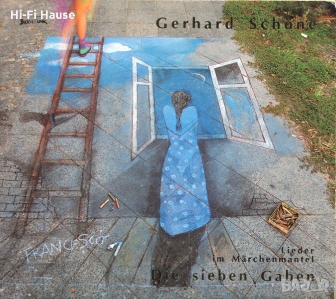 Gerhard Schone, снимка 1