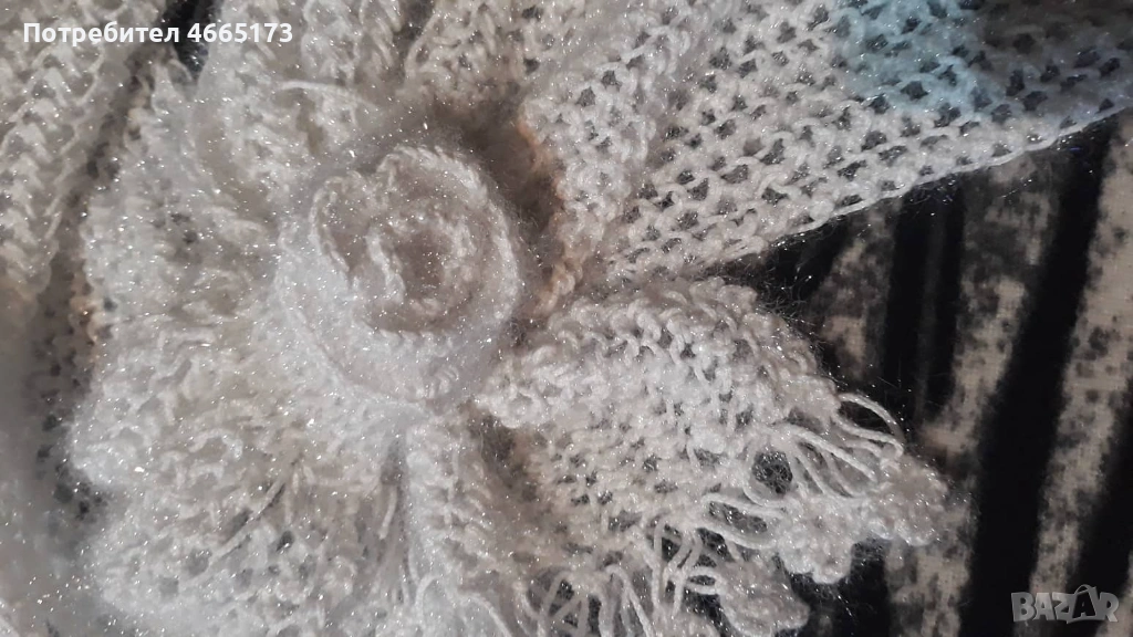 Бял Шал , снимка 1