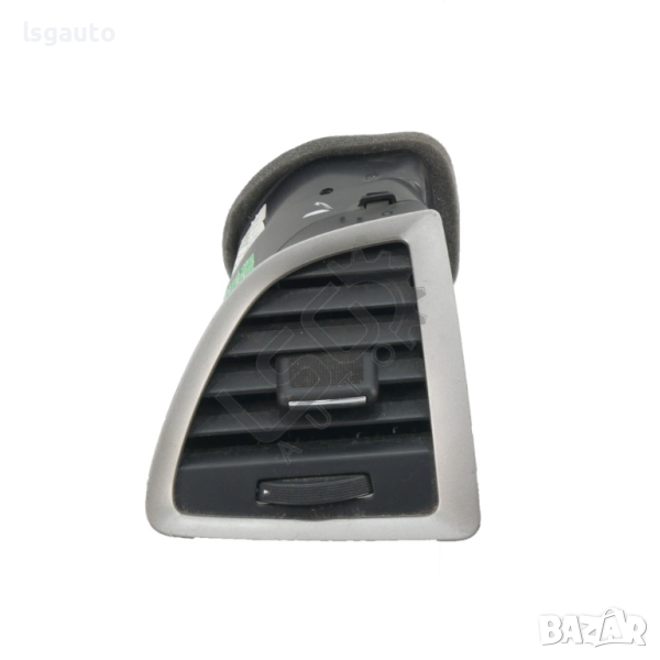 Лява духалка парно табло Opel Astra (J) 2010-2018 ID: 123557, снимка 1