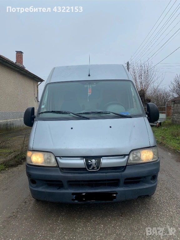 На части може и цял 1500€ Продава се нов внос проблем с регистрацията с перфектен мотор и скорости , снимка 1