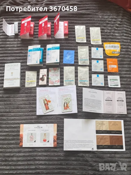 Мостра мостри козметични продукти Collistar Armani Clarins Biotrade Coach, снимка 1