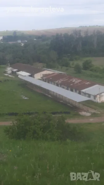 Ферма, снимка 1